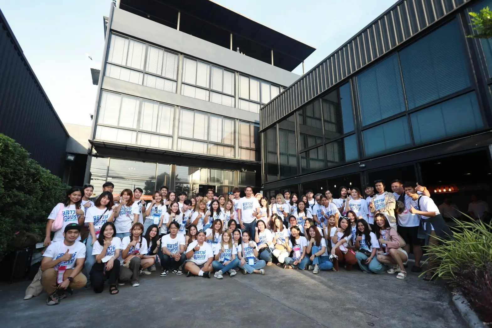 A throwback: our company outing on 10 December 2022
