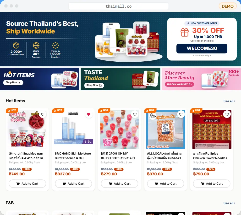 หน้าร้าน — สินค้าไทยคัดสรร พร้อมโปรโมชันและหมวดหมู่ สำหรับผู้ซื้อต่างประเทศ