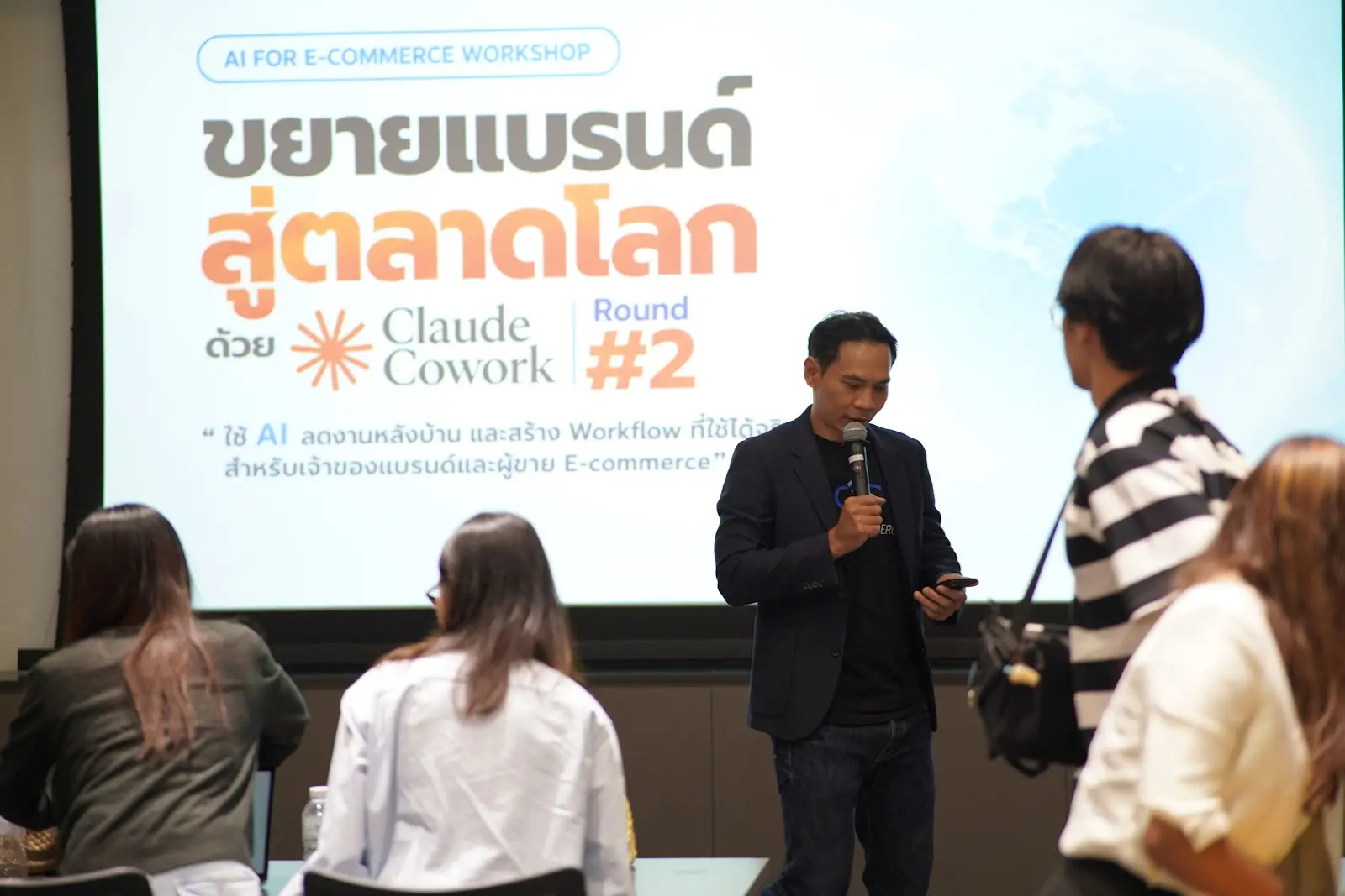Opening the workshop: Take your brand global with Claude Cowork, Round 2