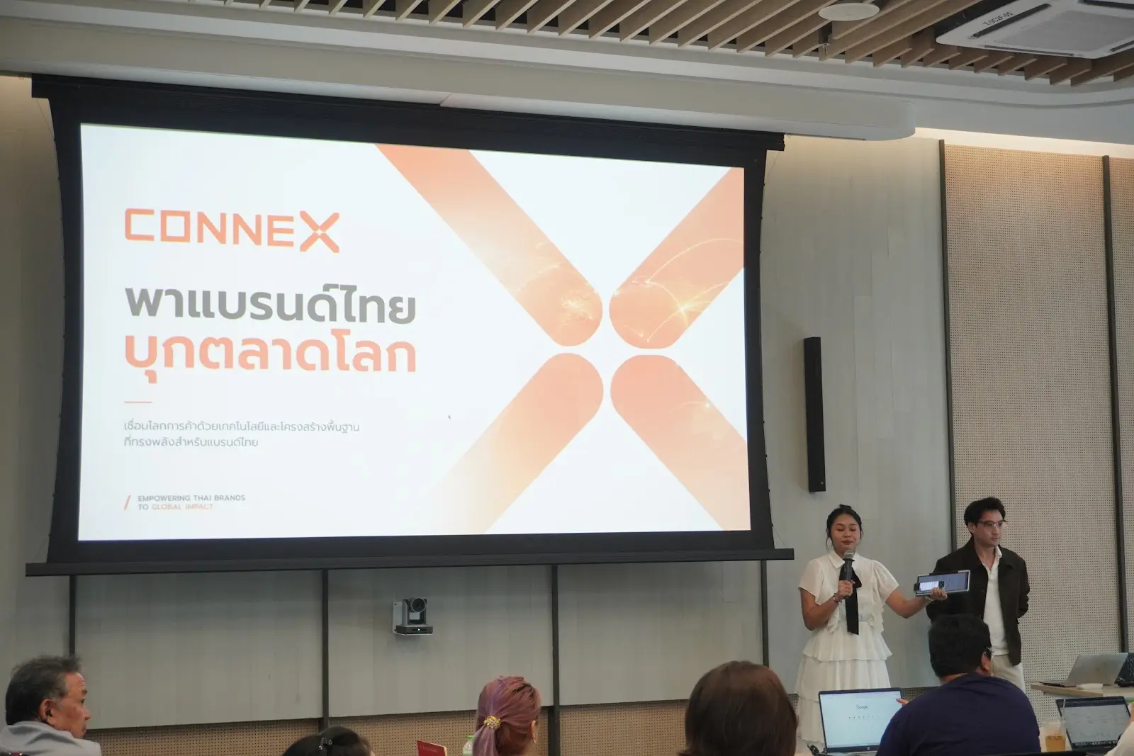 CONNEX: taking Thai brands global