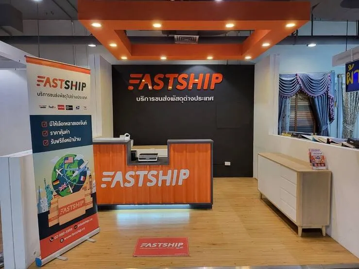 A FastShip branch counter