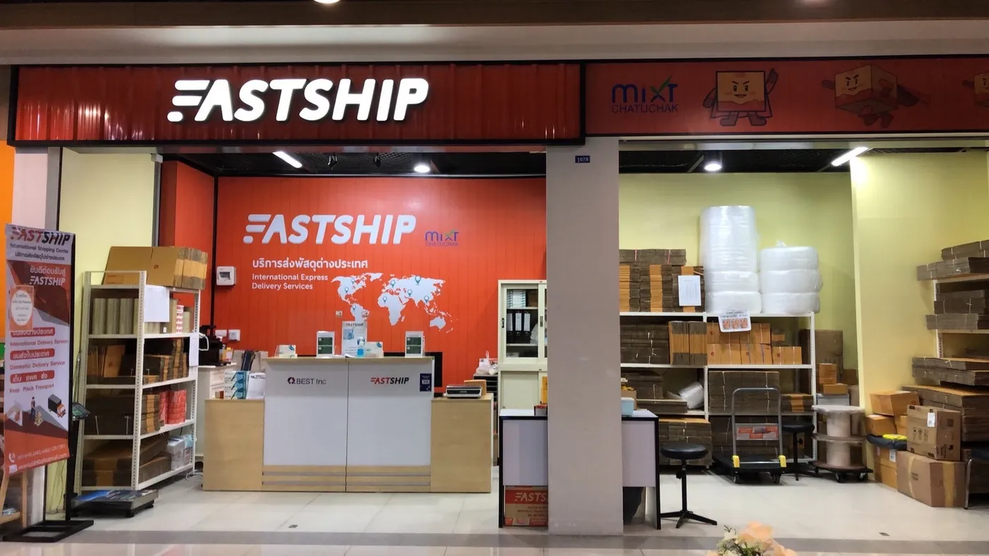 A FastShip counter in a mall