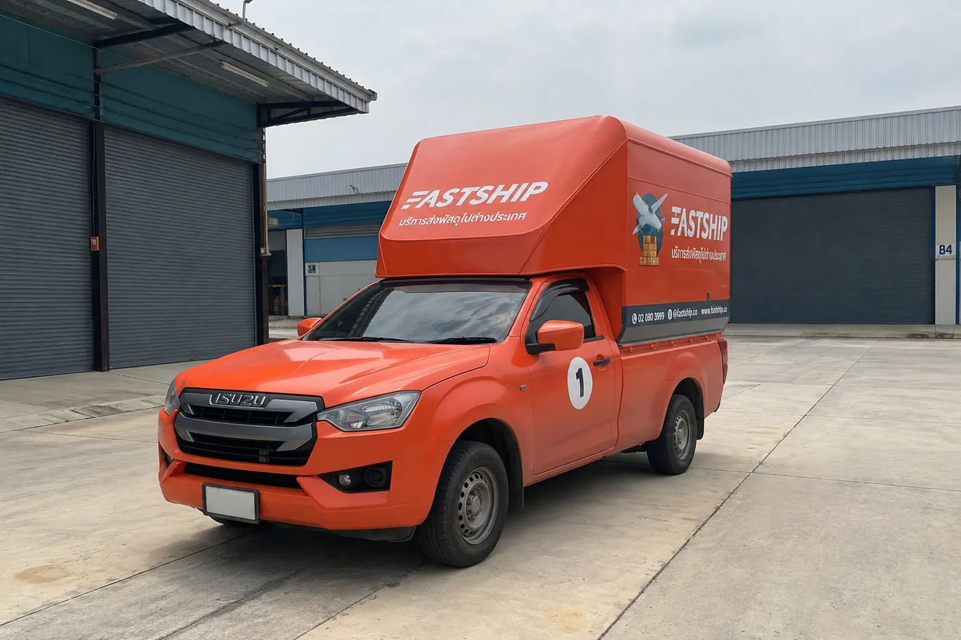 A FastShip-wrapped pickup van